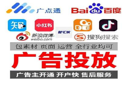 搜索引擎优化（SEM）在旅游行业的应用案例